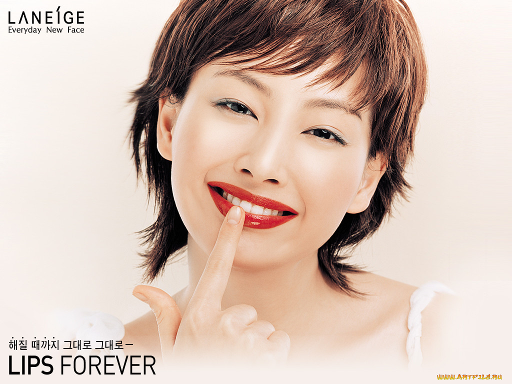 , laneige